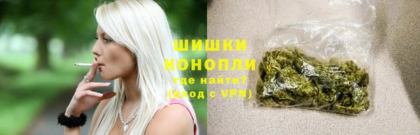 MDMA Горняк